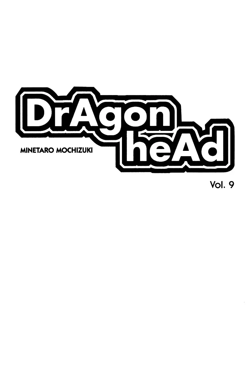 Dragon Head Chapter 77 3